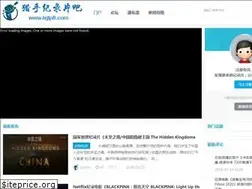 Sites similar to lsjlp8.com