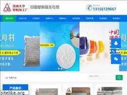 Sites similar to lsjlte.com