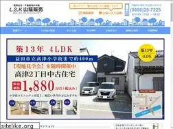 Sites similar to lsk-sanin-hanbai.com