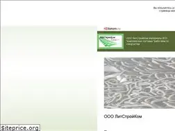 Sites similar to lsk52.ru