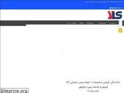 Sites similar to lskala.com