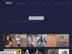 Sites similar to lskck.com