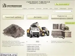 Sites similar to lskgranit.ru