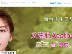 Sites similar to lslskin.com