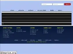 Sites similar to lsm-99.co