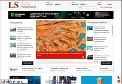 Sites similar to lsm.kz
