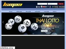 Sites similar to lsm99.cash
