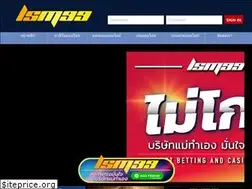 Sites similar to lsm99999.com