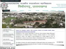 Sites similar to lsmgpgcollege.org