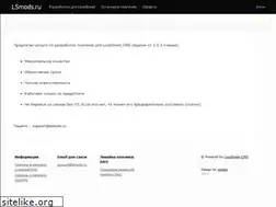 Sites similar to lsmods.ru