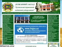 Sites similar to lsmu.edu.ua