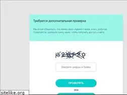 Sites similar to lsnet.ru