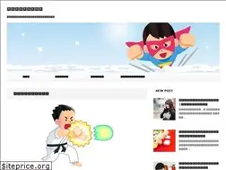 Sites similar to lsnewsbox.com