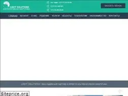 Sites similar to lso.by