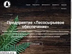 Sites similar to lsolvl.ru