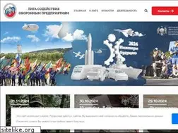 Sites similar to lsop.ru