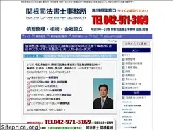 Sites similar to lsoys.com