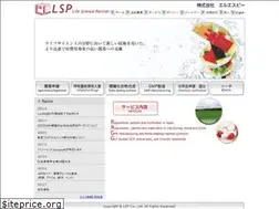 Sites similar to lsp-c.com