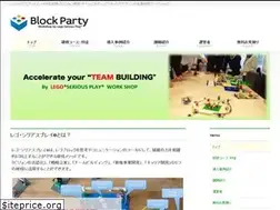 Sites similar to lsp-solution.com