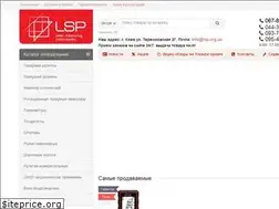 Sites similar to lsp.org.ua
