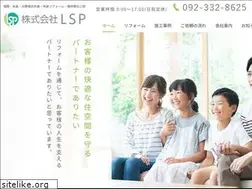 Sites similar to lsp411.co.jp