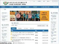 Sites similar to lsps.tp.edu.tw