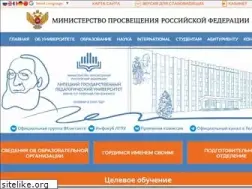 Sites similar to lspu-lipetsk.ru