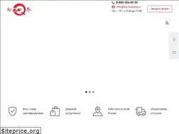 Sites similar to lsq-coupling.ru
