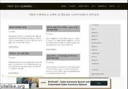 Sites similar to lsrank.com