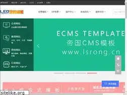 Sites similar to lsrong.cn