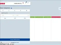Sites similar to lsrural.ru