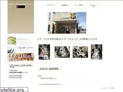 Sites similar to lss-jp.com