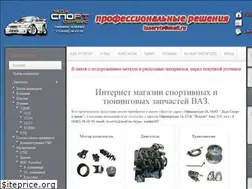 Sites similar to lss63.ru