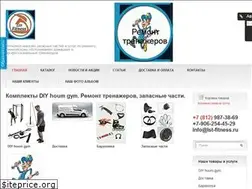 Sites similar to lst-fitness.ru