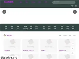 Sites similar to lstc.net