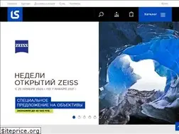 Sites similar to lsteam.ru