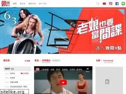 Sites similar to lstime.com.tw