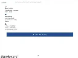 Sites similar to lstk-profile.by