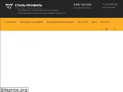 Sites similar to lstk.ru
