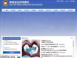 Sites similar to lstlkkc.edu.hk