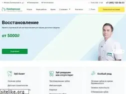 Sites similar to lstom.ru