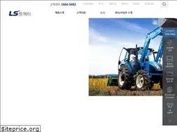 Sites similar to lstractor.co.kr