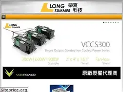 Sites similar to lsummer.com.tw