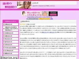 Sites similar to lsuvietnam.com