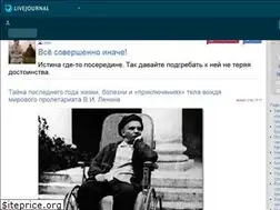 Sites similar to lsvsx.livejournal.com