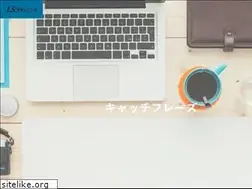 Sites similar to lsweb.co.jp