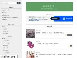 Sites similar to lswriter.com