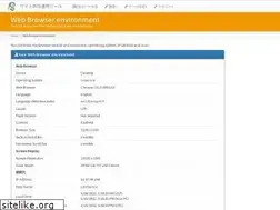 Sites similar to lsx.jp