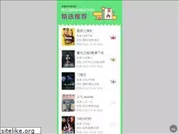 Sites similar to lsxforce.com