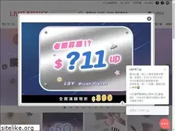 Sites similar to lsy031.com